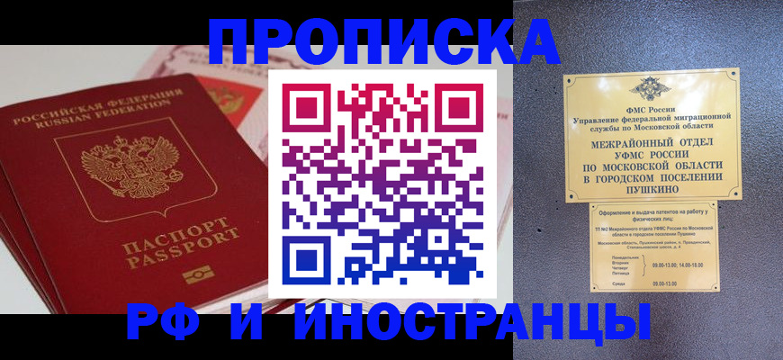 форма 3 в Емве